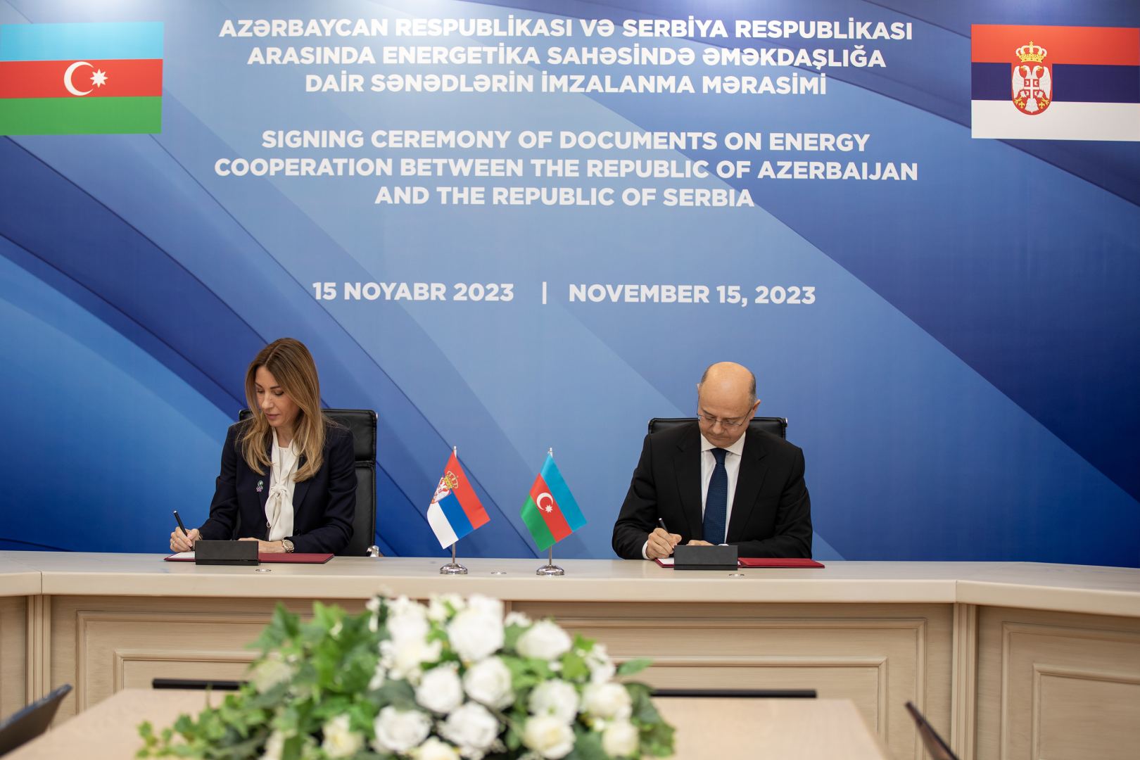 Сърбия подписа споразумение с Азербайджан за закупуване на 400 милиона