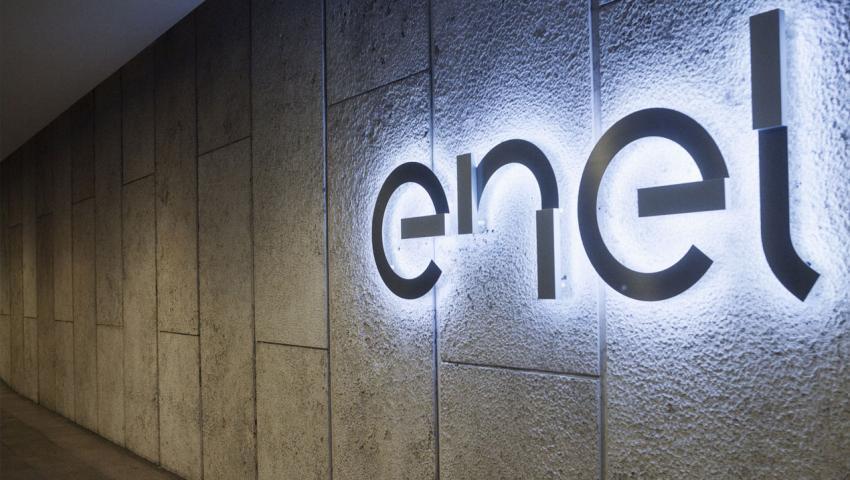 Италианската енергийна компания Enel планира активни инвестиции в модернизацията на