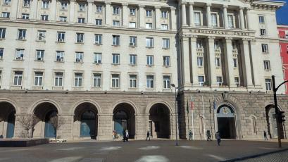 The Council of Ministers adopted a decision by which it