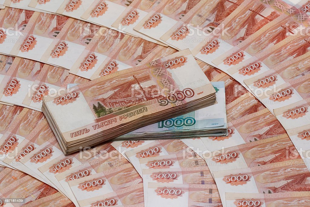 Руската рубла спадна в днешната търговия до двуседмично дъно спрямо