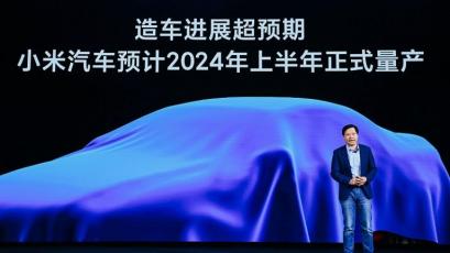 Китайският производител на потребителска електроника Xiaomi Corp представи първият си