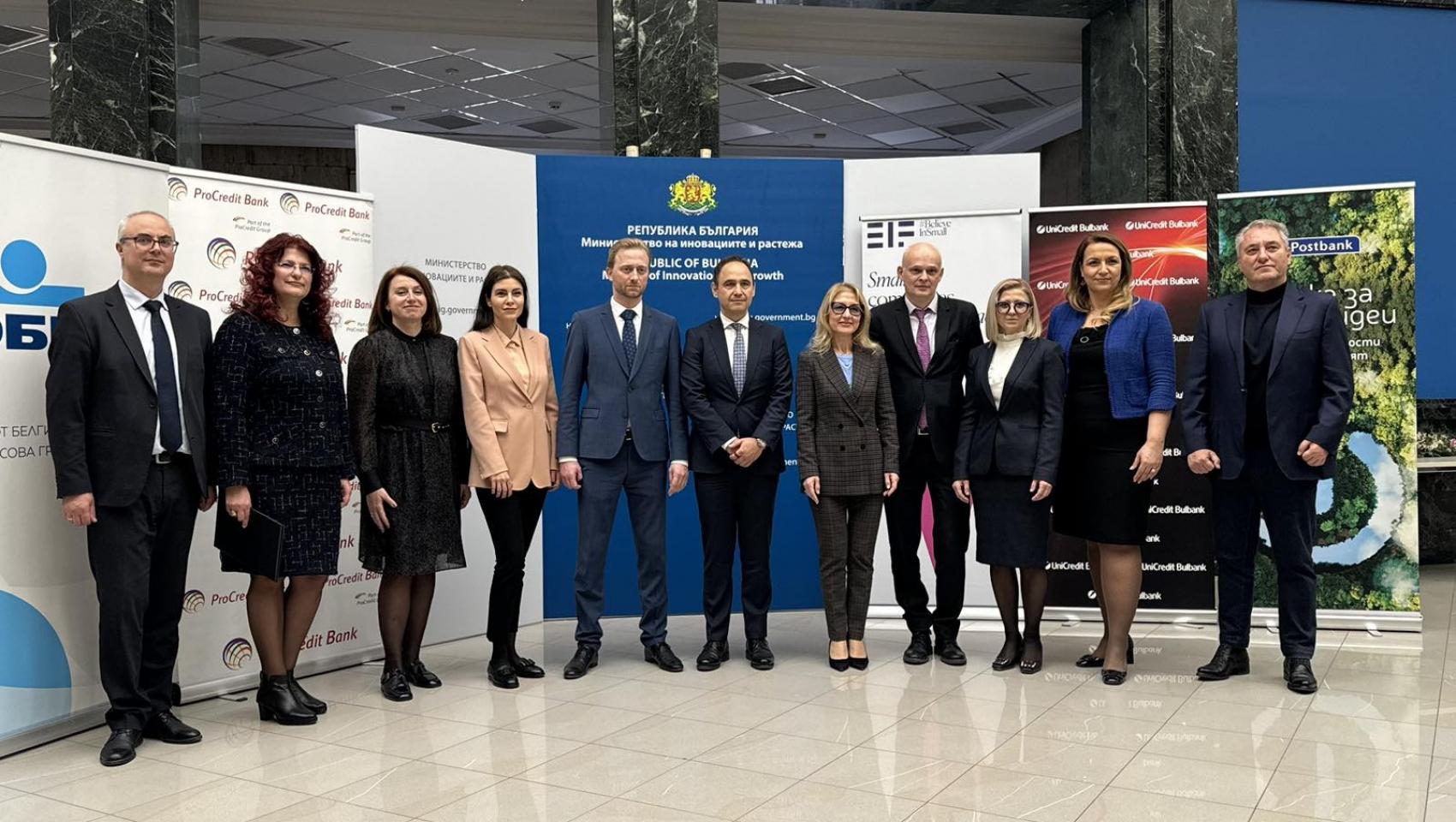 Министър Стойчева: Партньорството с Фонда за интегрирани инвестиции потвърждава нашия ангажимент за подобряване на икономическото развитие на България