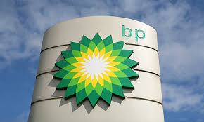 Британската компания BP plc иска през да увеличи портфейла си
