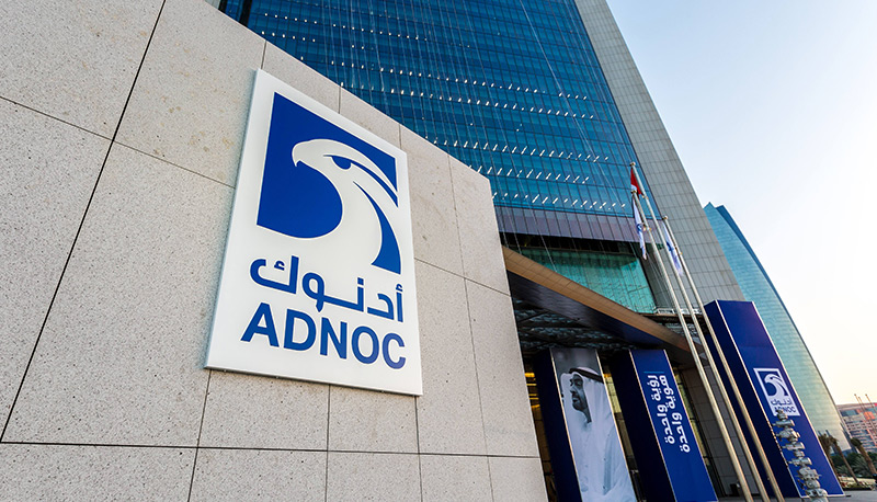 Петролната компания на ОАЕ Abu Dhabi National Oil Co. (ADNOC)