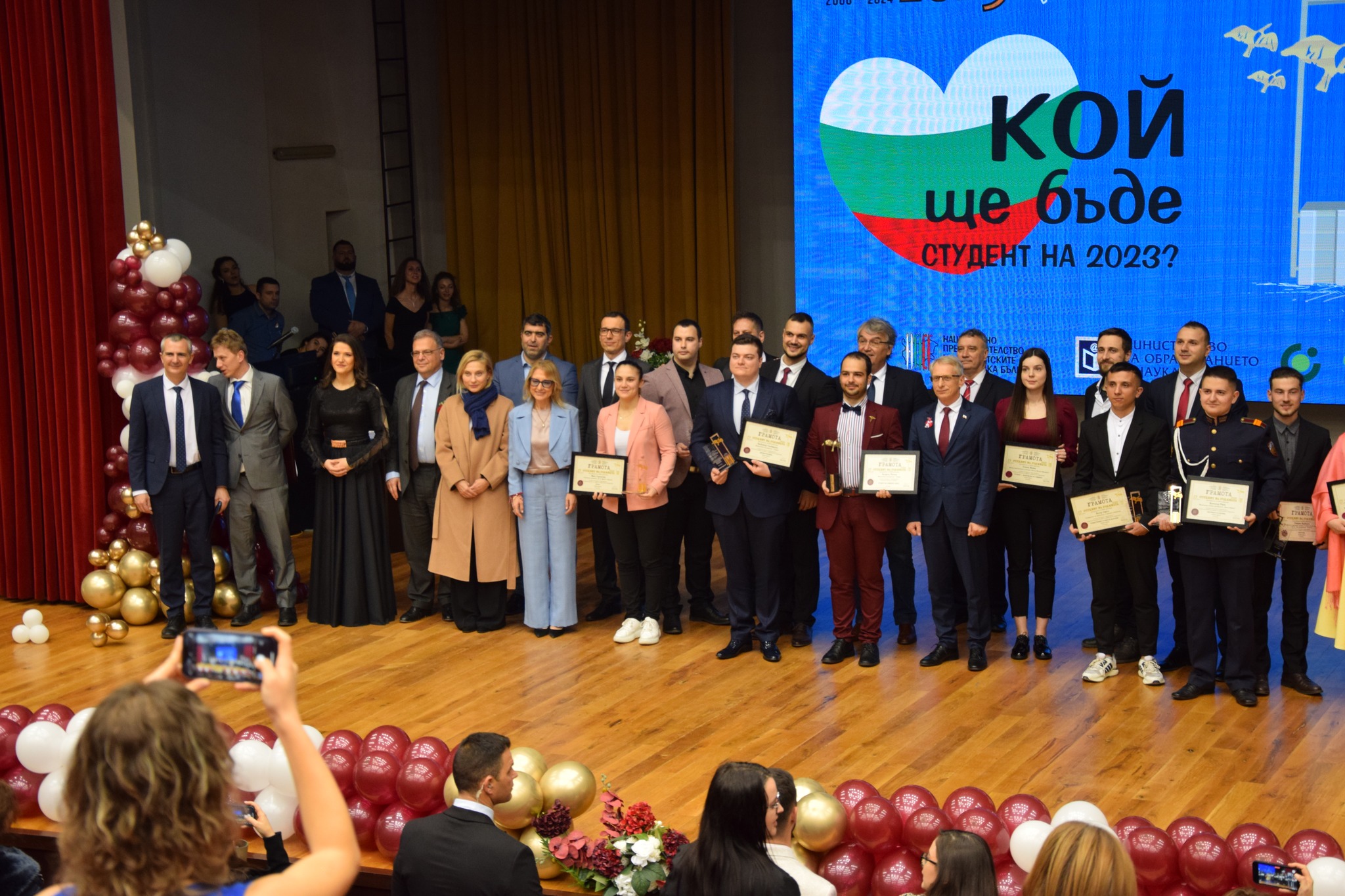 Siemens България отличи студента на годината в категория Технически науки“