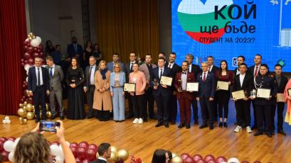 Siemens България отличи студента на годината в категория Технически науки