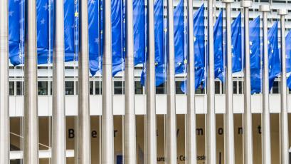 Европейската комисия представи днес предложението за повишаване на митата върху