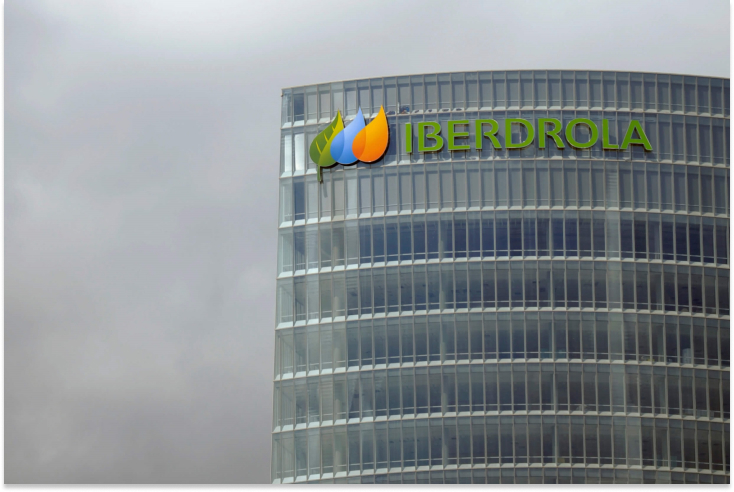 Испанската компания за енергийни услуги Iberdrola намалява целта си за