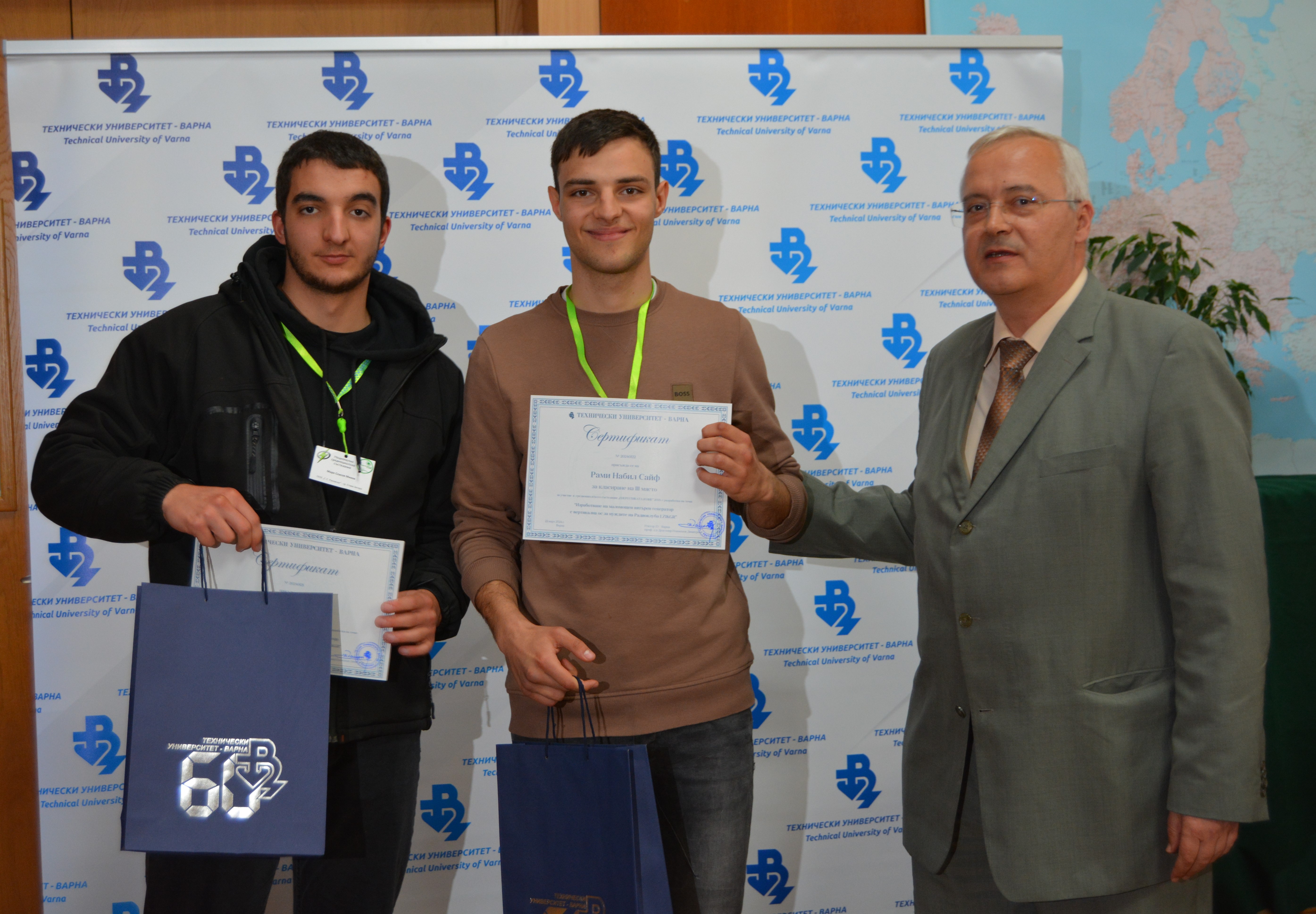 ЕСО подкрепи 8-то издание на националното средношколско състезание Енергетиката и