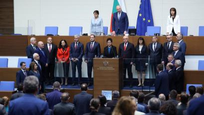 The 103rd government of Bulgaria was sworn in before the