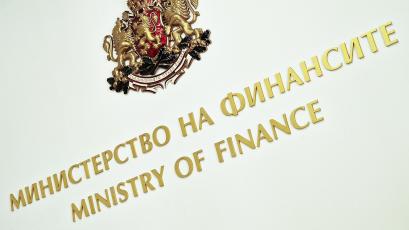 На 15 април 2024 г Министерството на финансите стартира емисионната
