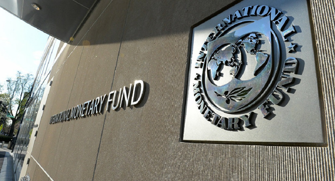 Снимка: МВФ понижи прогнозата си за икономическия растеж на България за тази година