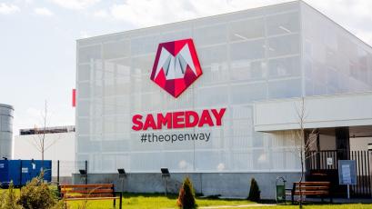 SAMEDAY куриерската компания с най голямата мрежа от автомати за безконтактно