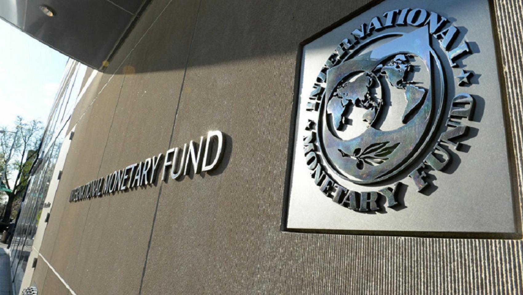 Международният валутен фонд понижи прогнозата си за икономическия растеж на България за тази година