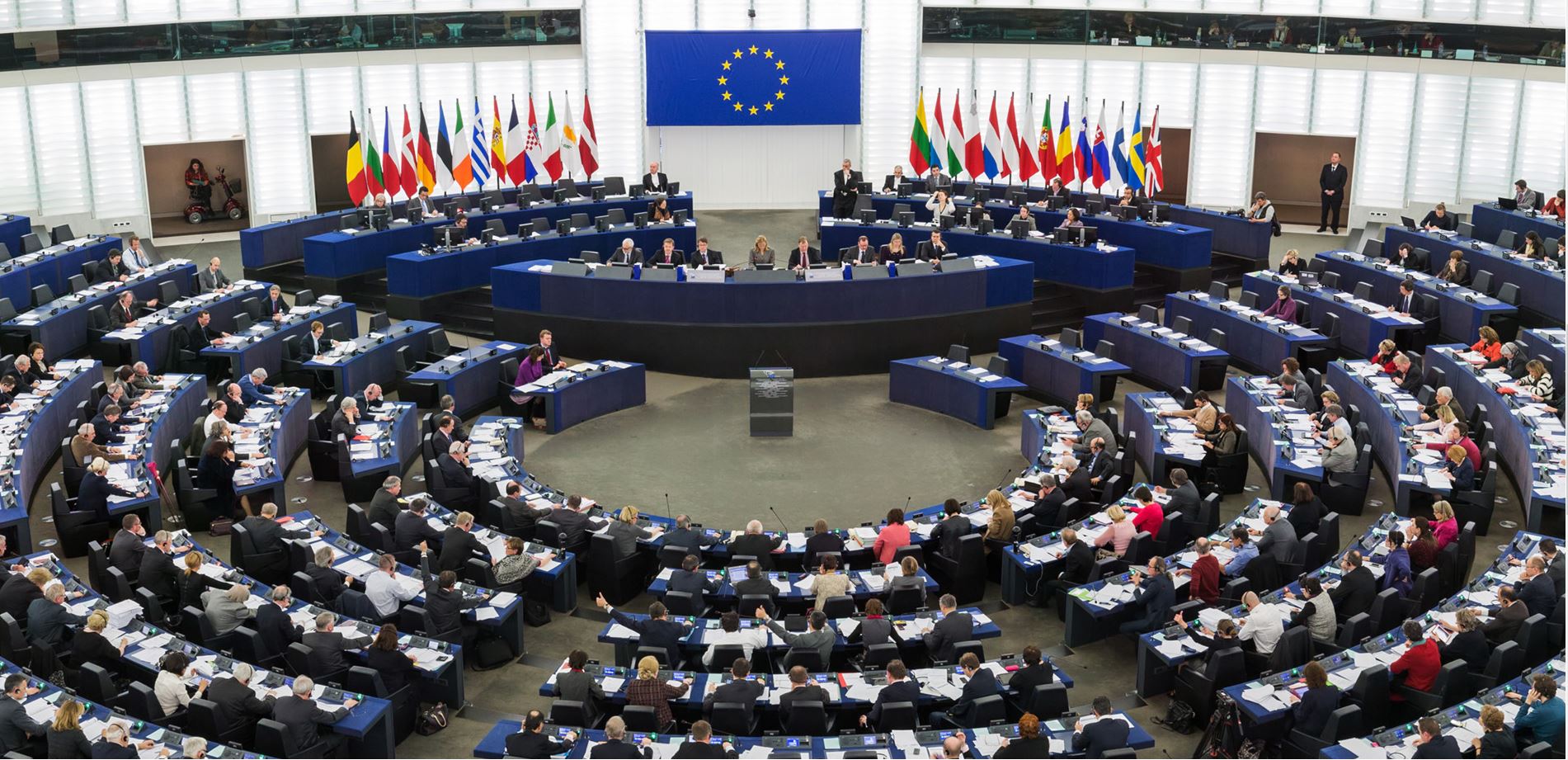 Европейският парламент прие пакет от закони за укрепване на инструментариума