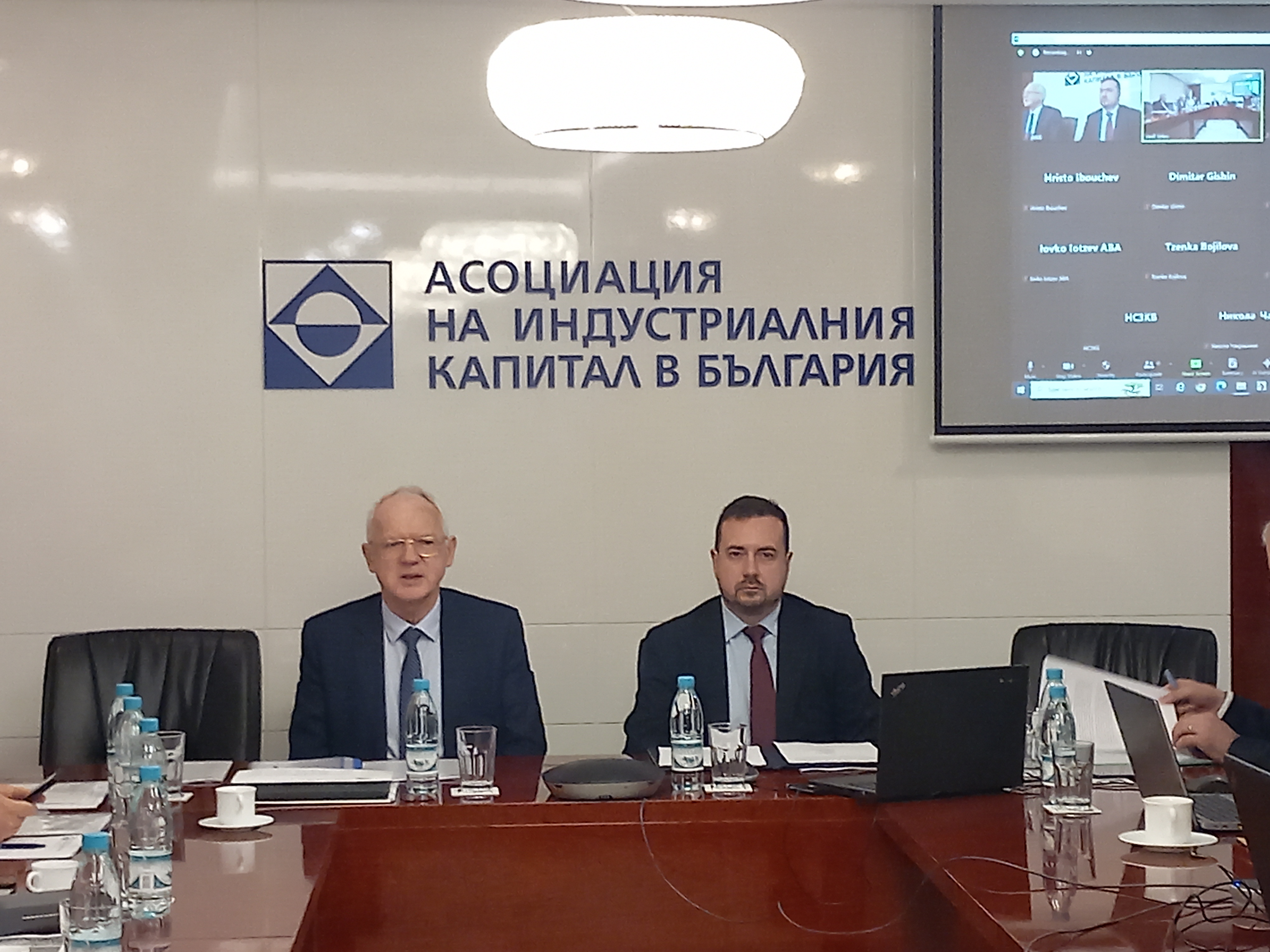 Заместник-министърът на икономиката и индустрията Николай Павлов представи част от