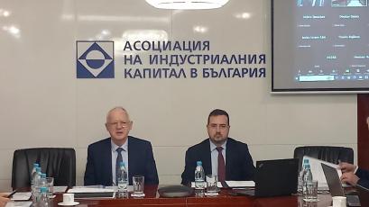 The Deputy Minister of Economy and Industry Nikolay Pavlov presented