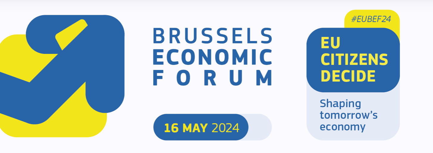 В Брюксел се провежда ежегодния икономически форум на Европейската комисия.