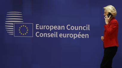 Страните членки на ЕС официално приеха план за използване на