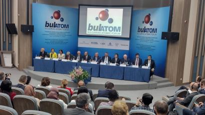 The Minister of Energy Vladimir Malinov will participate in the