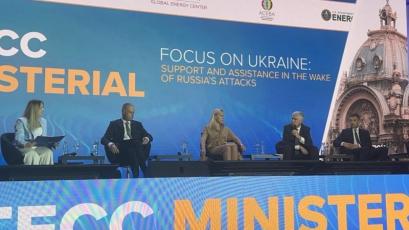 Energy aid to Ukraine is of key importance for the