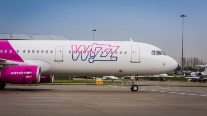 Нискотарифната унгарската авиокомпания Уиз еър Wizz Air обяви нова абонаментна