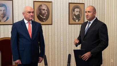 President Rumen Radev signed a decree by which pursuant to