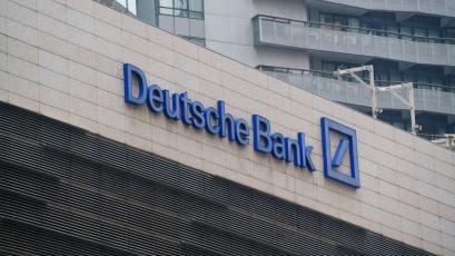 Deutsche Bank AG постигна значителен напредък в преговорите с бившите