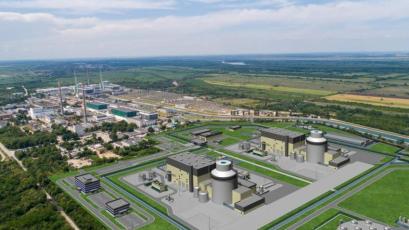 The project company Kozloduy NPP New Capacities EAD signed