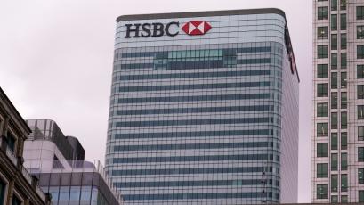 HSBC Holdings Plc ще промени организационната си структура от 1