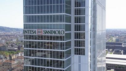 Intesa Sanpaolo SpA купи 11 биткойна на спот пазара за