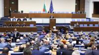 След 18 часа дебати депутатите одобриха държавния бюджет на първо четене