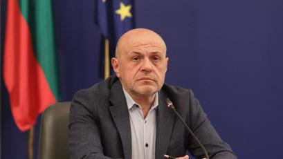 After three months of efforts and two months of negotiations