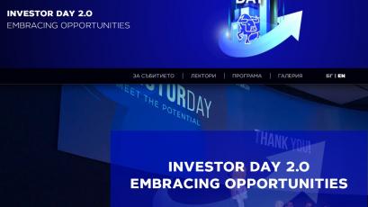Българската фондова борса БФБ организира Investor Day 2025 Embracing Opportunities