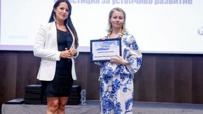 На официална церемония вчера в хотел Hyatt Regency Sofia Schneider