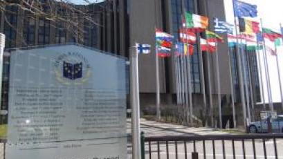 Усилията на Европейски съюз ЕС за диверсификация на вноса на