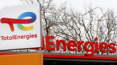 Френският енергиен гигант TotalEnergies обяви че ще обжалва решението на