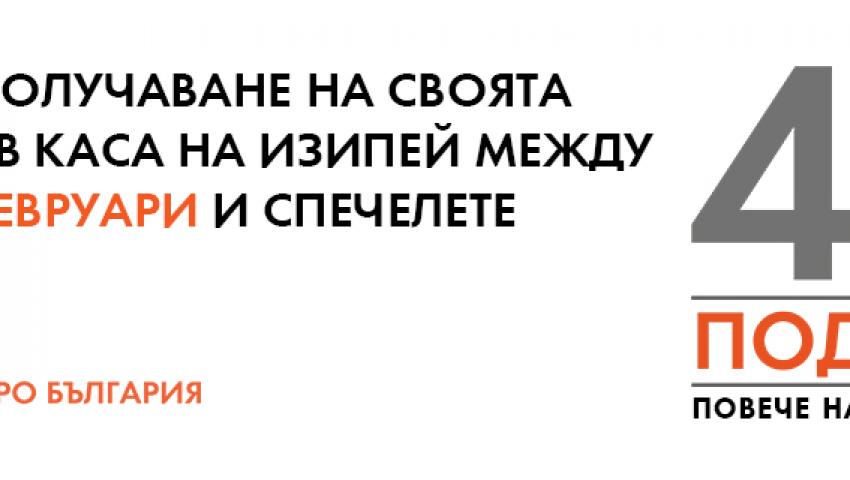 article picture alt description