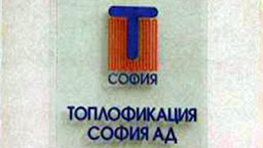 article picture alt description