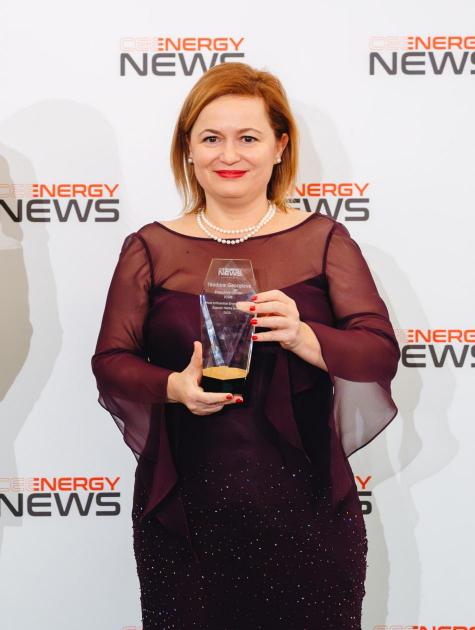 ICGB Executive Director Teodora Georgieva with an award for a leading role in the energy sector for Central and Eastern Europe